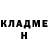 Метадон methadone Saharai Mar