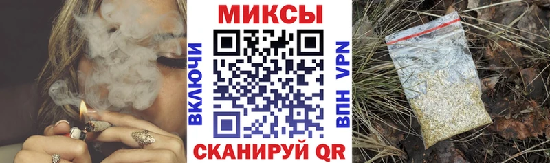 Бутират 99%  Борисоглебск 