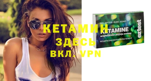 a pvp Аркадак