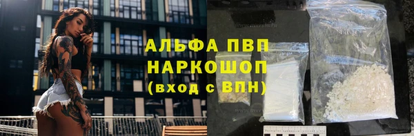 a pvp Аркадак
