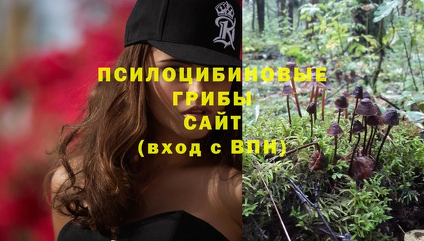 мефедрон VHQ Арсеньев