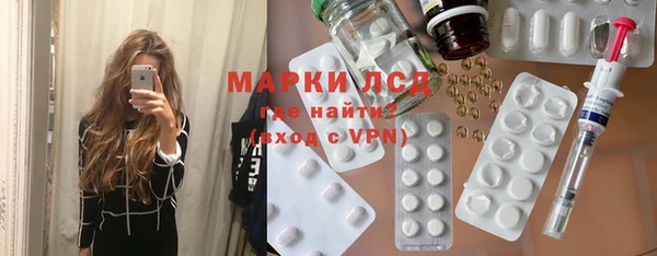 а пвп мука Армянск