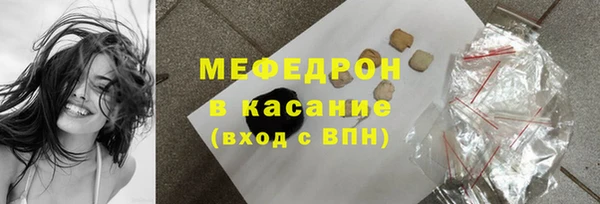 a pvp Аркадак