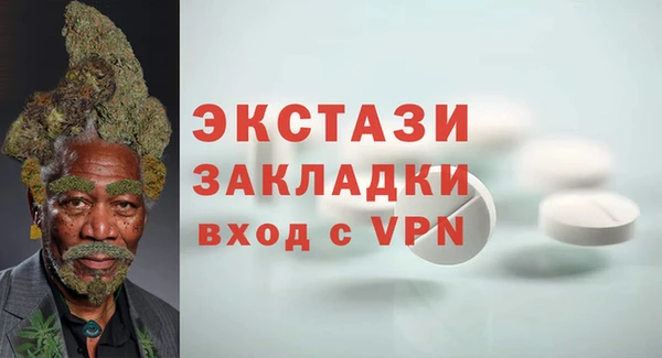 a pvp Аркадак
