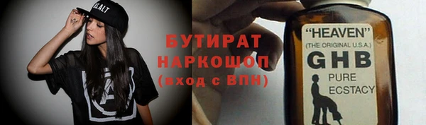 a pvp Аркадак