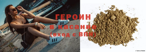 a pvp Аркадак
