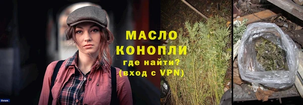 a pvp Аркадак
