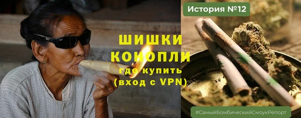 а пвп мука Армянск
