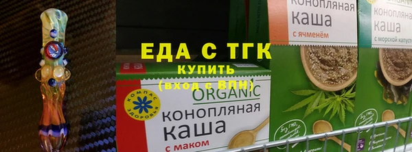 дмт Приозерск