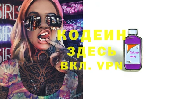 a pvp Аркадак
