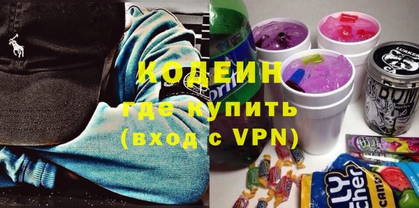 a pvp Аркадак